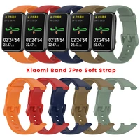 silicone strap for xiaomi mi band 7 pro bracelet strap correa for xiao miband 7pro strap smart watch wrist for mi band 7pro