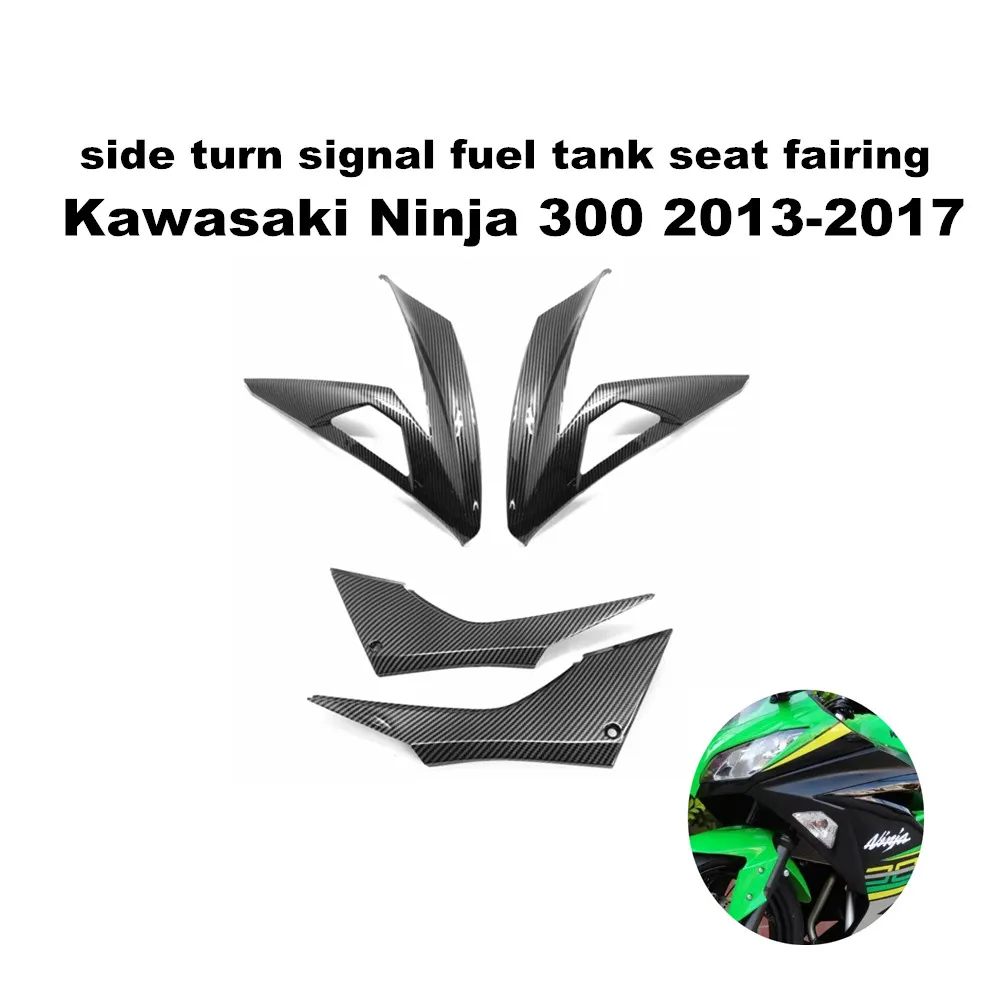 

For KAWASAKI Ninja 300 2013-2017 Side Turn Signal Fuel Tank Seat Fairing