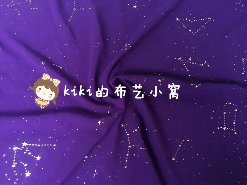 Ткань для шитья 100*140 см ночное небо космическое шифоновое платье Мерцающая