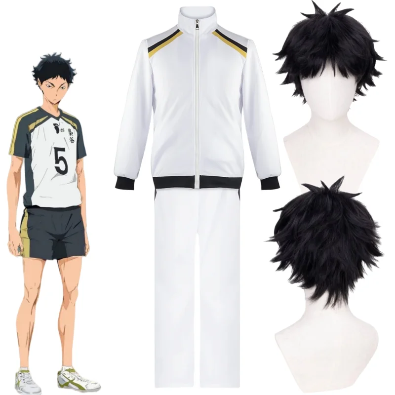

Haikyuu Season 4 Fukurodani Academy Cosplay Costume Akaashi Keiji Kotaro Bokuto Jacket Pants Uniform Volleyball Halloween Party