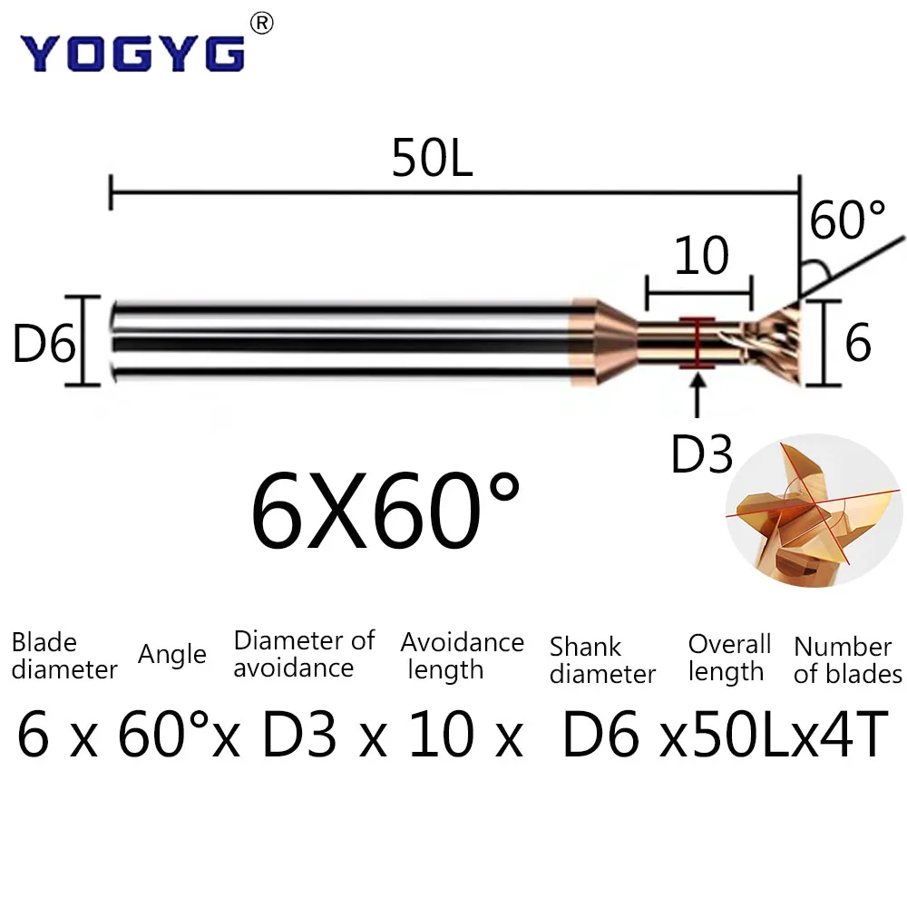 

HRC58 вольфрамовая фреза для пазов "ласточкин хвост" NoEnName_Null