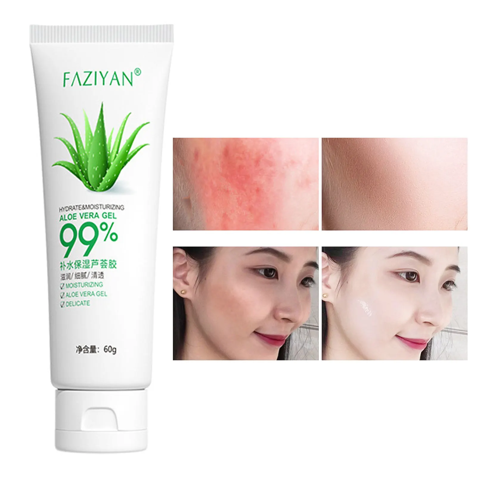 

Deep Hydration Face Cream Acne Treatment Fade Scars Skincare Aloe Vera Gel Repair After Sunburn Sooth Skin Face Moisturizer 60g