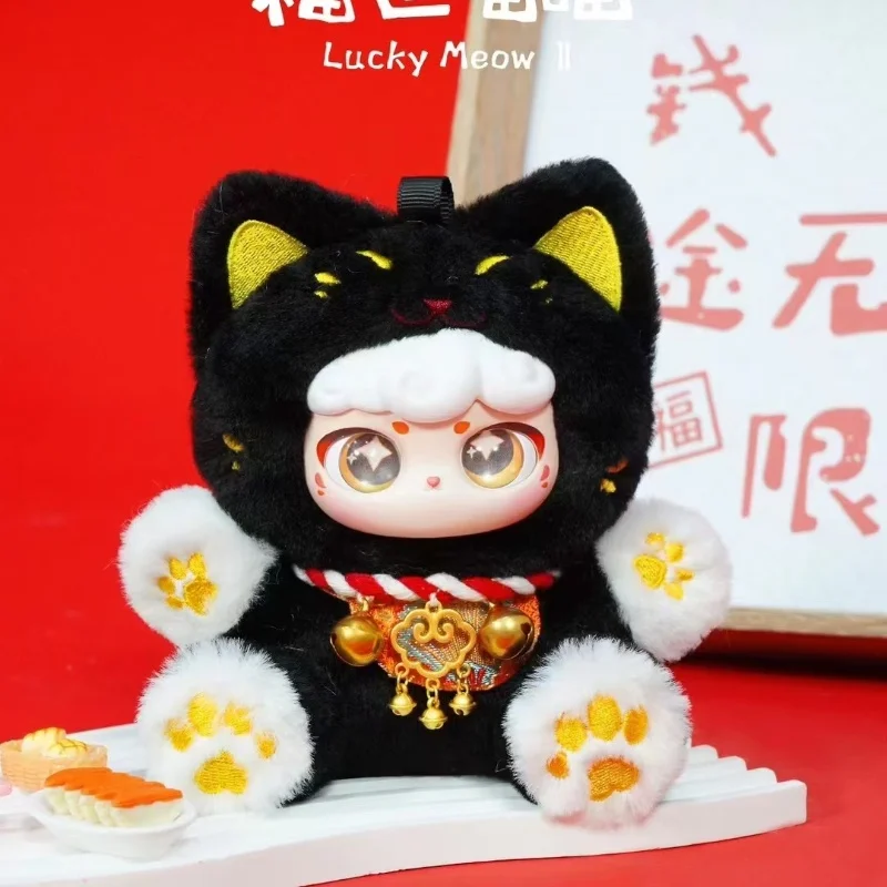 Фото В наличии подлинная виниловая серия Ciaoka Lucky Meow, слепая коробка, модная игровая сумка ручной работы, подвеска, загадочная коробка, подруга, Рождественский подарок №3
