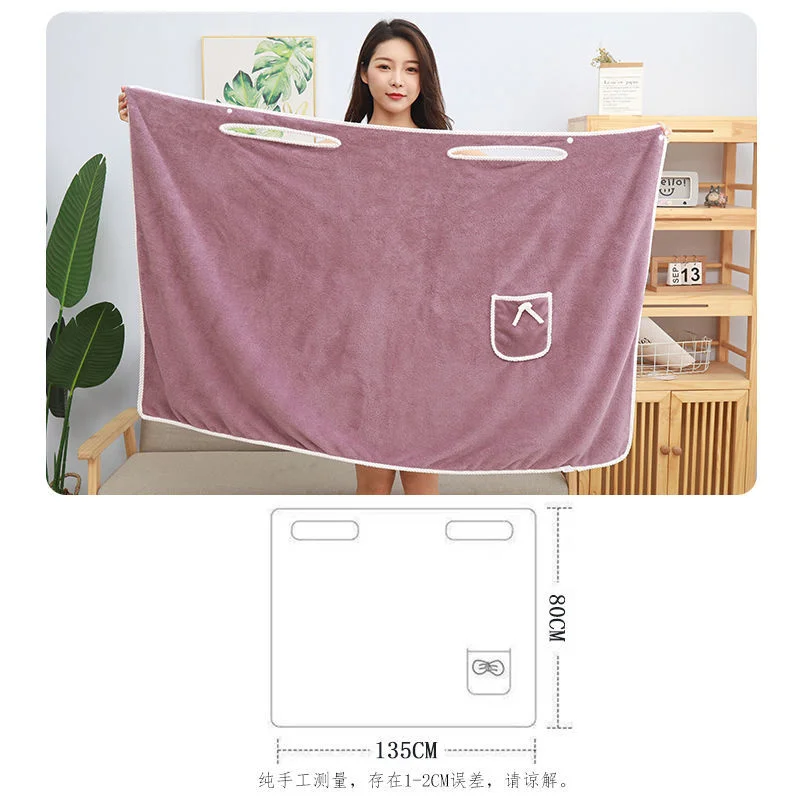 Многофункциональное женское платье большого размера домашнее полотенце для