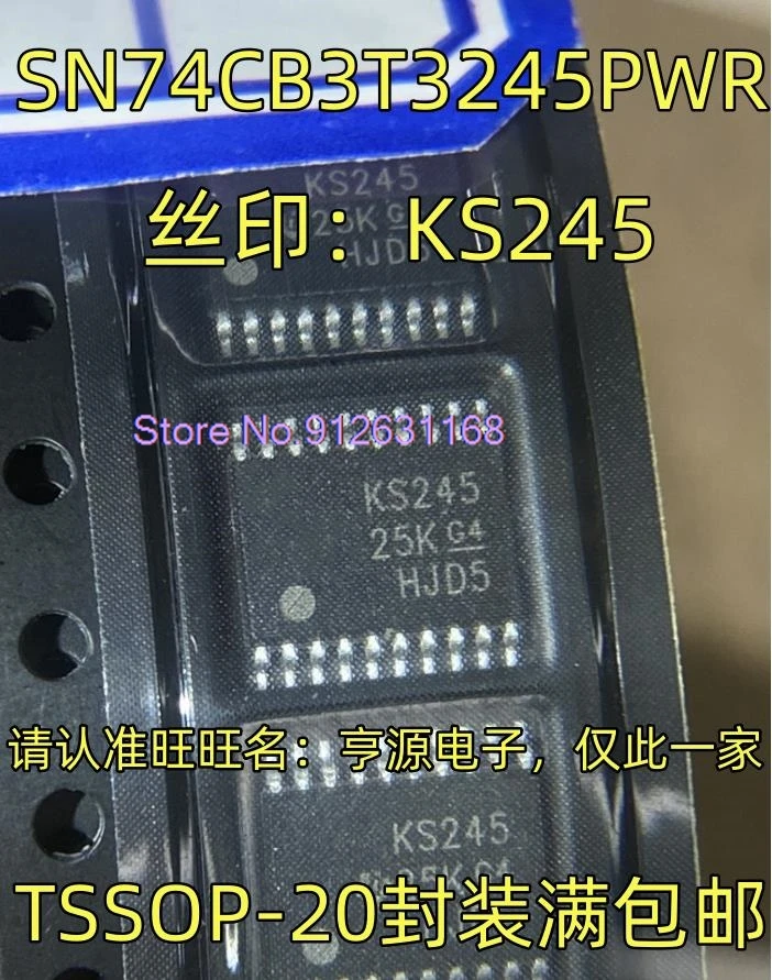 (10 шт./лот) SN74CB3T3245PWR KS245 TSSOP20 IC