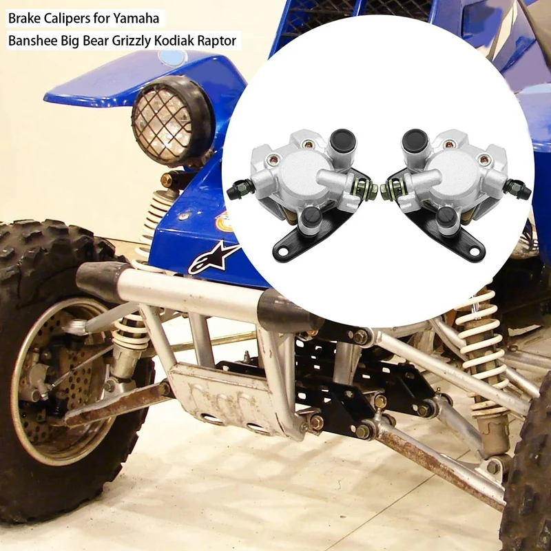 Передние левые правые тормозные суппорты для Yamaha Banshee большой медведь гризли Kodiak