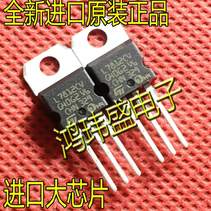 

(10 шт./лот) L7812CV LM7812 1.5A12V TO-220 L7812