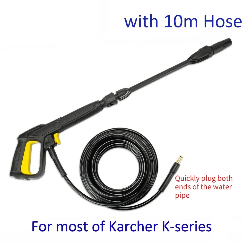 

Пистолет для мойки высокого давления, шланг 10 м для мойки высокого давления Karcher K2 K3 K4 K5 K6 K7