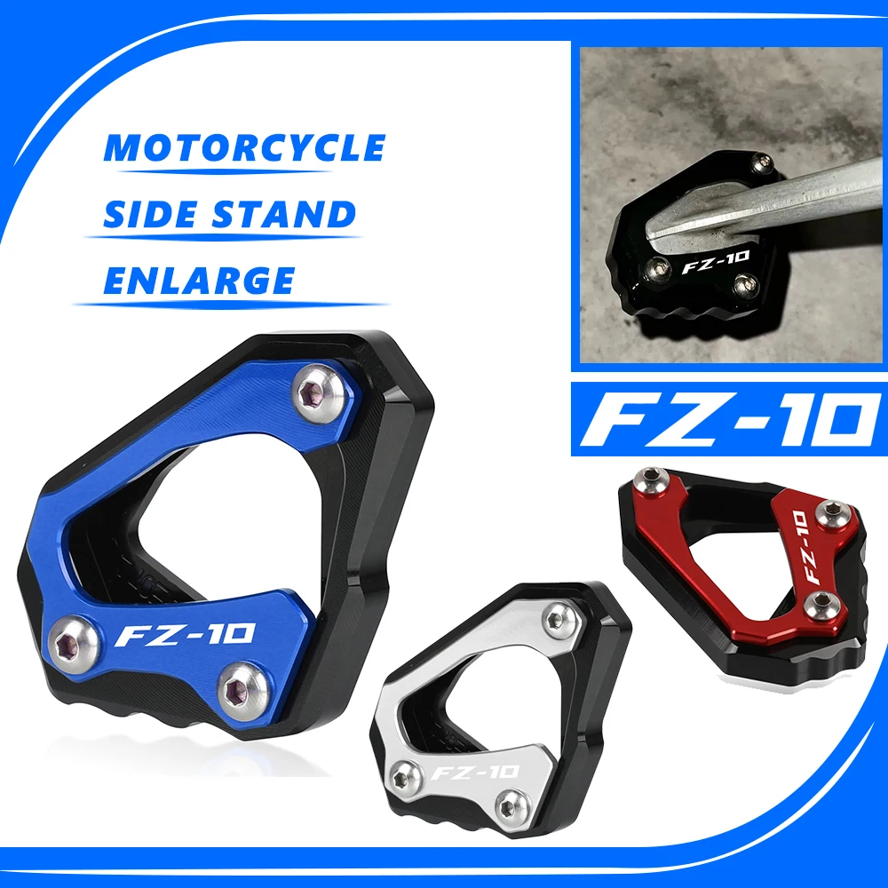 

FZ 10 мотоцикл для Yamaha FZ-10 FZ10 2016-2022 подставка для ног с боковой подставкой увеличивающая подставка с поддержкой 2021 2020 2019 2018