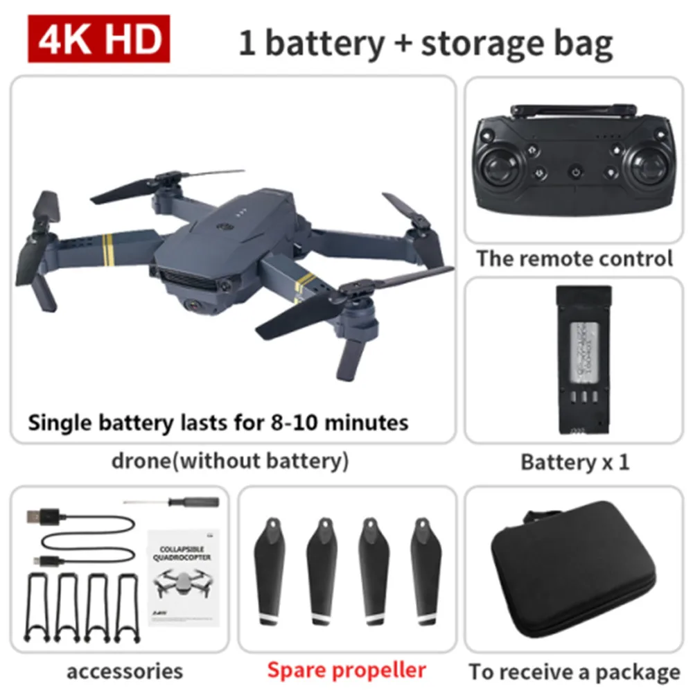 Квадрокоптер E525 E88 складной с широкоугольной камерой HD 4K и поддержкой Wi-Fi