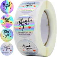 500pcs rainbow laser thank you stickers 1inch small business stickers adhesive labels for boutiques wrapping supplies