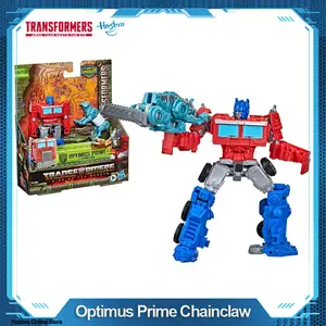 TRA MV6 ENERGON IGNITERS 10 COUGAR