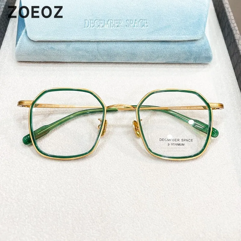 

Дизайнерские винтажные зеленые квадратные титановые оправы для очков для мужчин, модные очки для близорукости, женские очки для чтения по р...