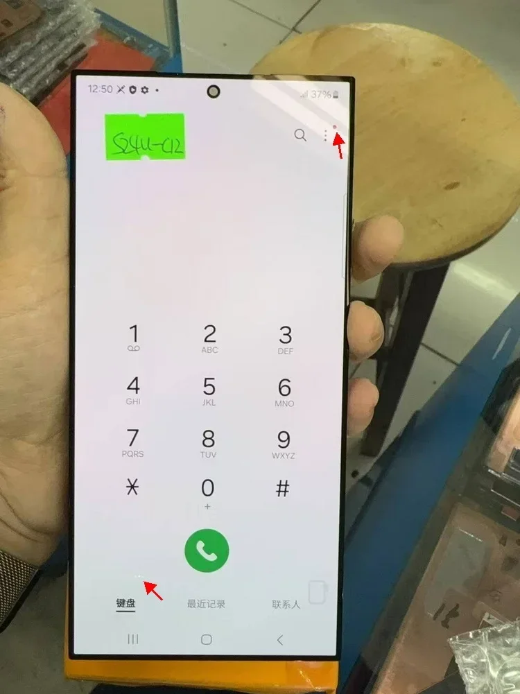 Фото AMOLED S24Ultra ЖК-экран для Samsung Galaxy S24 Ultra Lcd S928 S928B S928U S928F 5G Дисплей Сенсорный дигитайзер в сборе №5