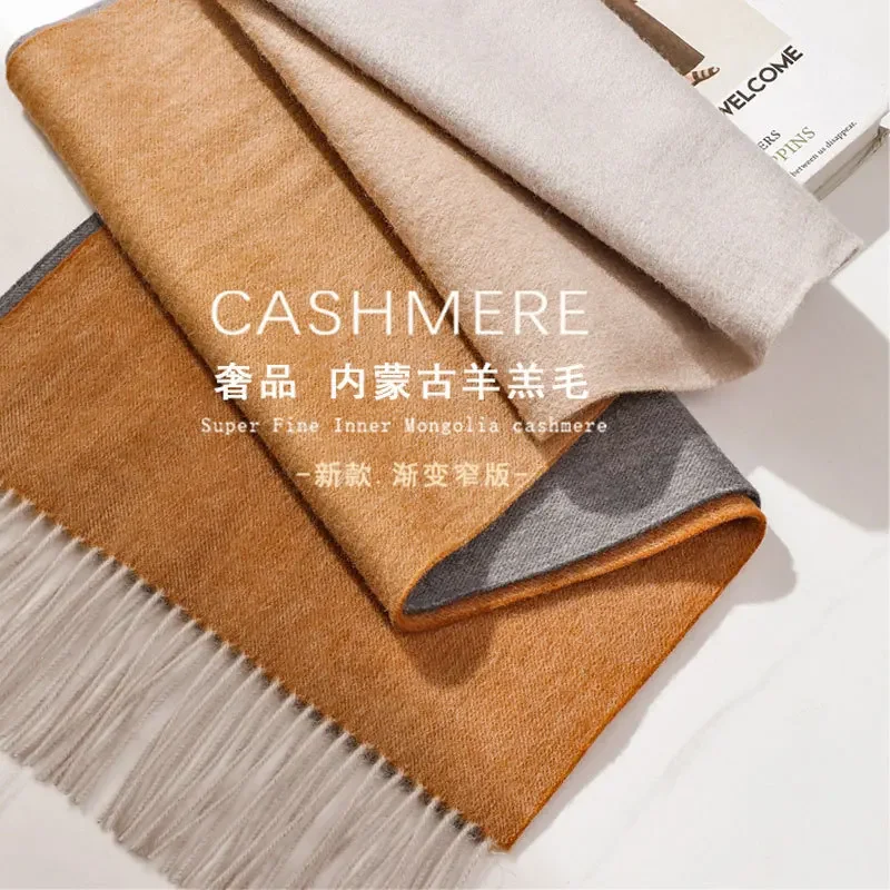 2023 модная осенне-зимняя однотонная