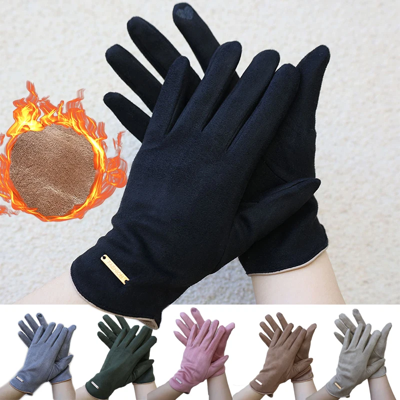 

Elegant Women Suede Fleece Gloves Autumn Winter Fur Warm Mitts Full Finger Mittens Lady Outdoor Female Wrist Glove Screentouch