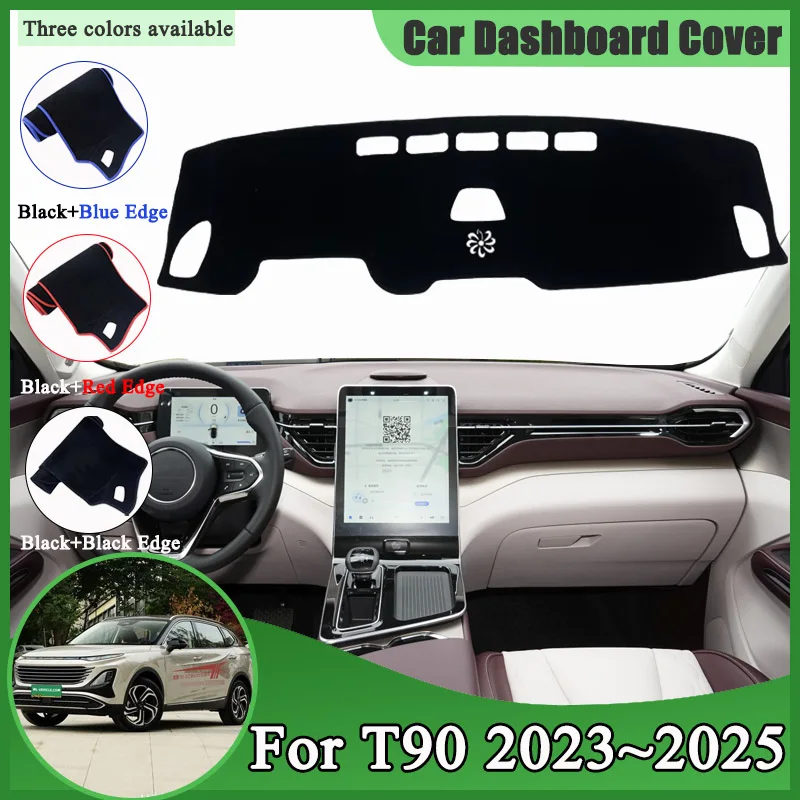 Для Bestune T90 2023~2024 автомобильный чехол для приборной панели коврик защиты от света