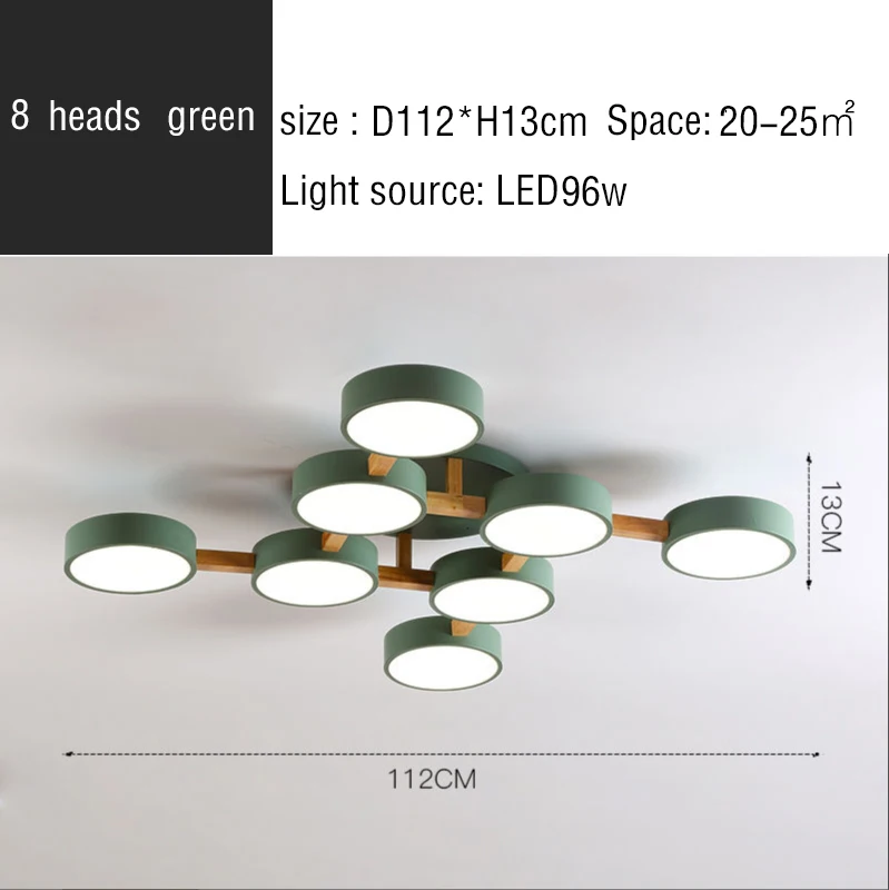 

Потолочный светильник QIAONAISEN DF8055 белый/черный 3-цветное освещение