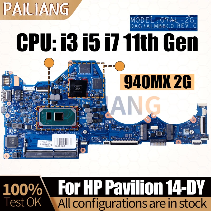 Для HP Pavilion 14-dy материнская плата для ноутбука Laptop DAG7ALMB8C0 L67082-601 i3 i5 10th 940MX 2G материнская плата полностью протестирована