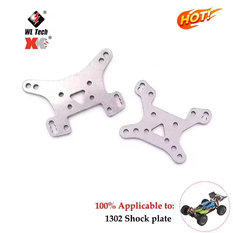 WLtoys 144001 RC автомобиль оригинальные детали мотор поворотный рычаг волновая