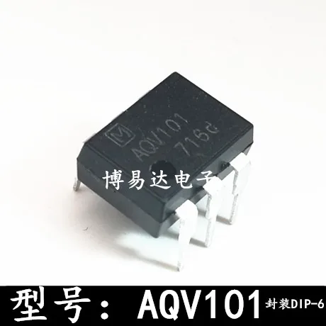 

10PCS/LOT DIP6 AQV101 IC AQV102 AQV103