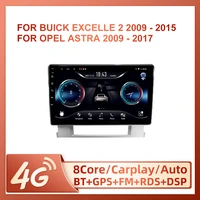 jiulunet for buick excelle 2 2009 2015 for opel astra j 2009 2017 car radio ai voice carplay multimedia video player