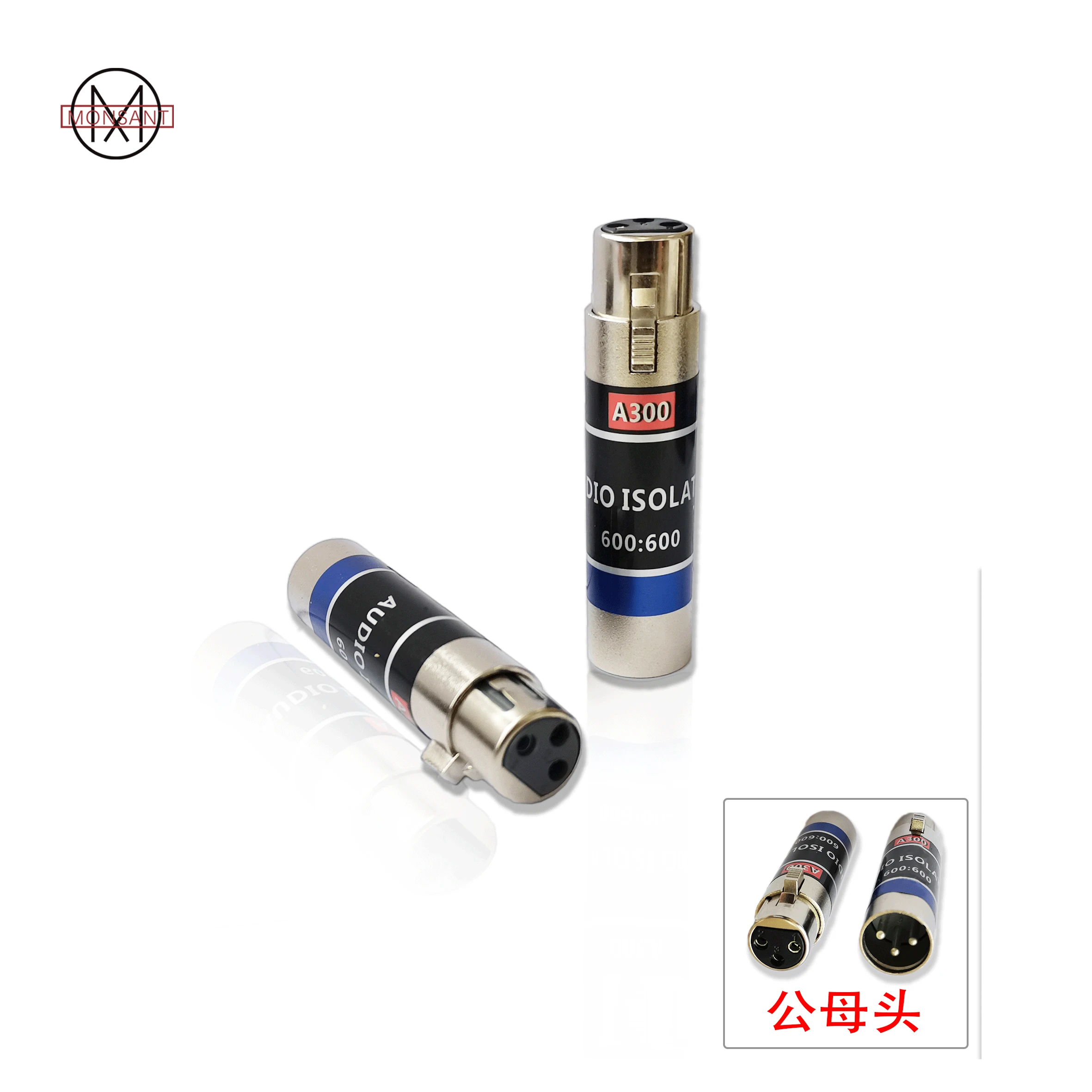 

XLR Head Audio Isolator Current Elimination Sound Common Ground Anti-interference Power Amplifier Mixer Conference Room A300