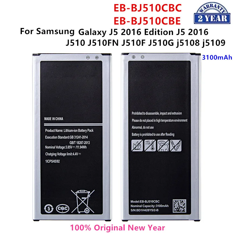 

100% Orginal EB-BJ510CBC EB-BJ510CBE 3100mAh Battery For Samsung Galaxy J5 2016 Edition J5 2016 J510 J510FN J510F j5108 j5109