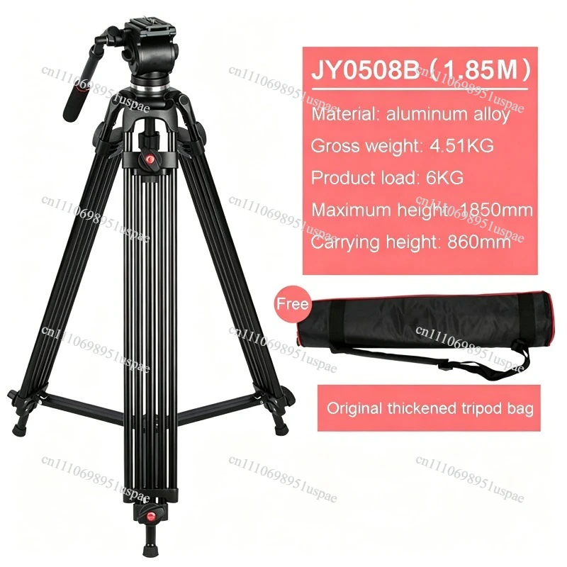 Профессиональный штатив для камеры JY0508, видеоштативштатив для DSLR с гидравлической амортизацией, флюидной головкой и сумкой для переноски. (art.: 3920daa7e08a8) - 3920daa7e08a8