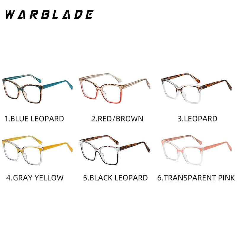 Новые большие квадратные женские очки TR90 с защитой от синего света 2024 модные