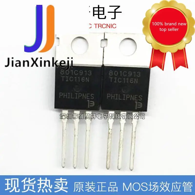 

10pcs100% orginal new TIC116N Triac 8A 800V In-Line TO-220 in stock