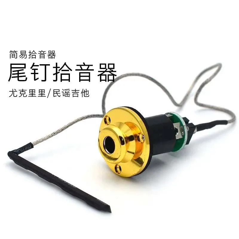 Tailnail Пьезоэлектрический звукосниматель Yukrili Деревянная гитара Модифицированная