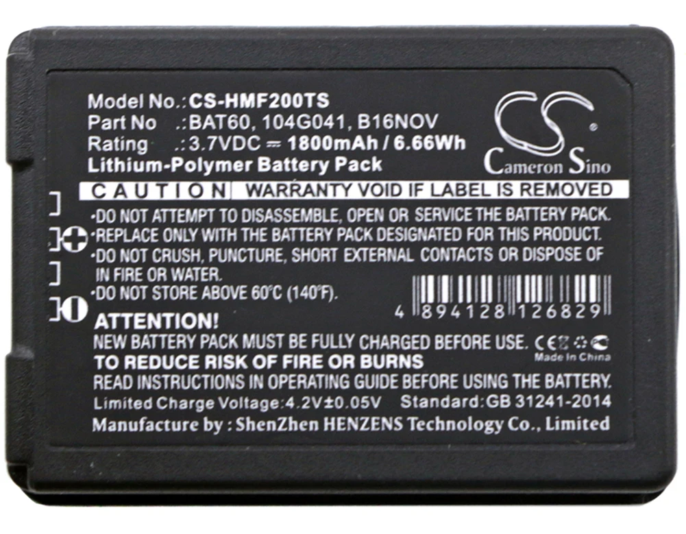 

Cameron Sino 1800mA Battery for HME FreeSpeak II,FreeSpeak II 1.9GHz,FreeSpeak II 2.4GHz beltpacks 104G041,B16NOV,BAT60