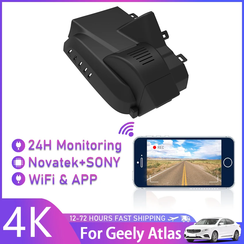 Plug and play UHD Car DVR Video Recorder Dash Cam Camera Cycle Recording For Geely Atlas PRO STAR ZONE APP WIFI Control USB Port