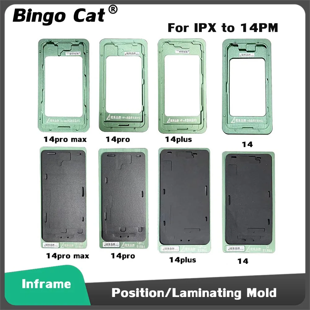 

LCD Screen Alignment Mold For iPhone 14 13 12 11 Pro Max X OCA Laminating With Frame Flex Cable Rubber Pad Position Mould Repair