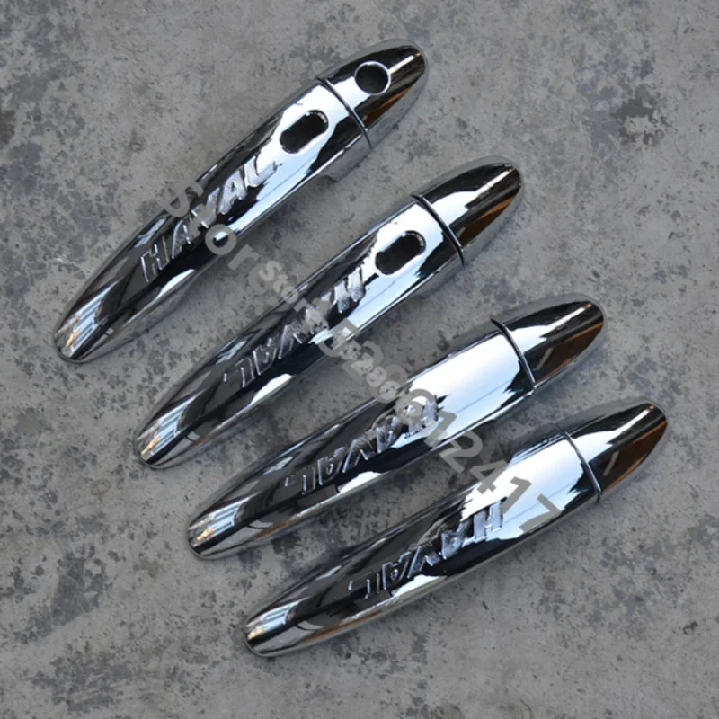 Хромированная накладка на дверную ручку из АБС-пластика боковую накладки