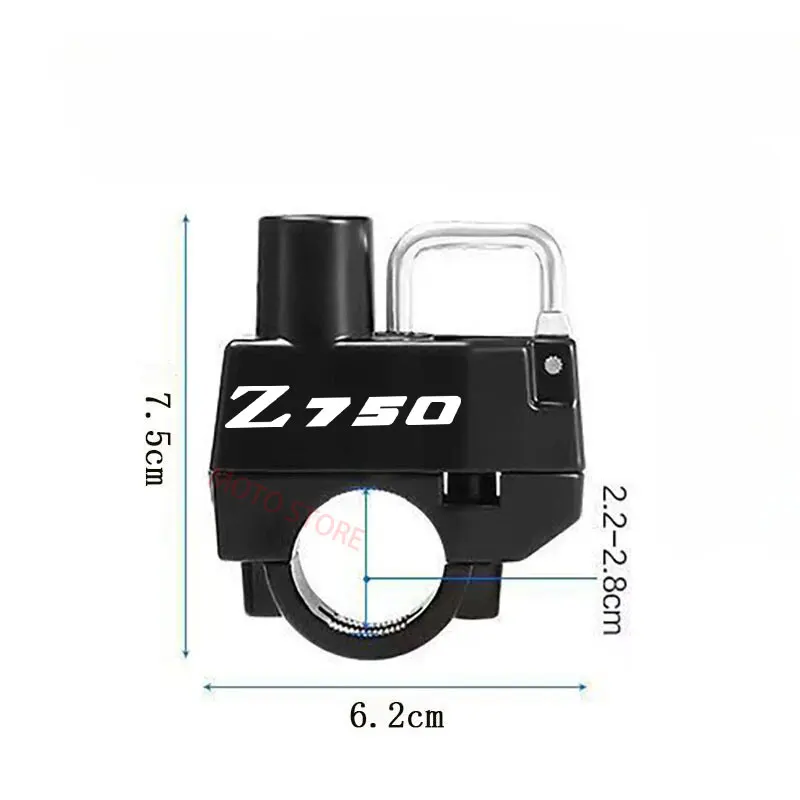 Замок для мотоциклетного шлема с 2 ключами и защитой от кражи