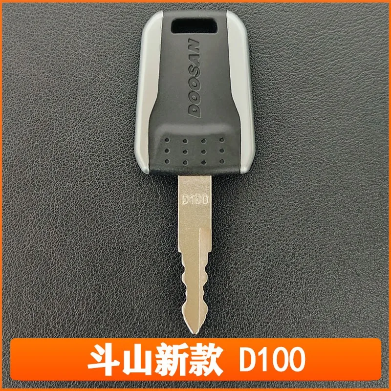 Фото Ключ D100 D200 D300 для экскаваторов Deawoo Doosan Bobcat Terex, тяжелой техники, замок зажигания, замок двери, подходит для E80 №1