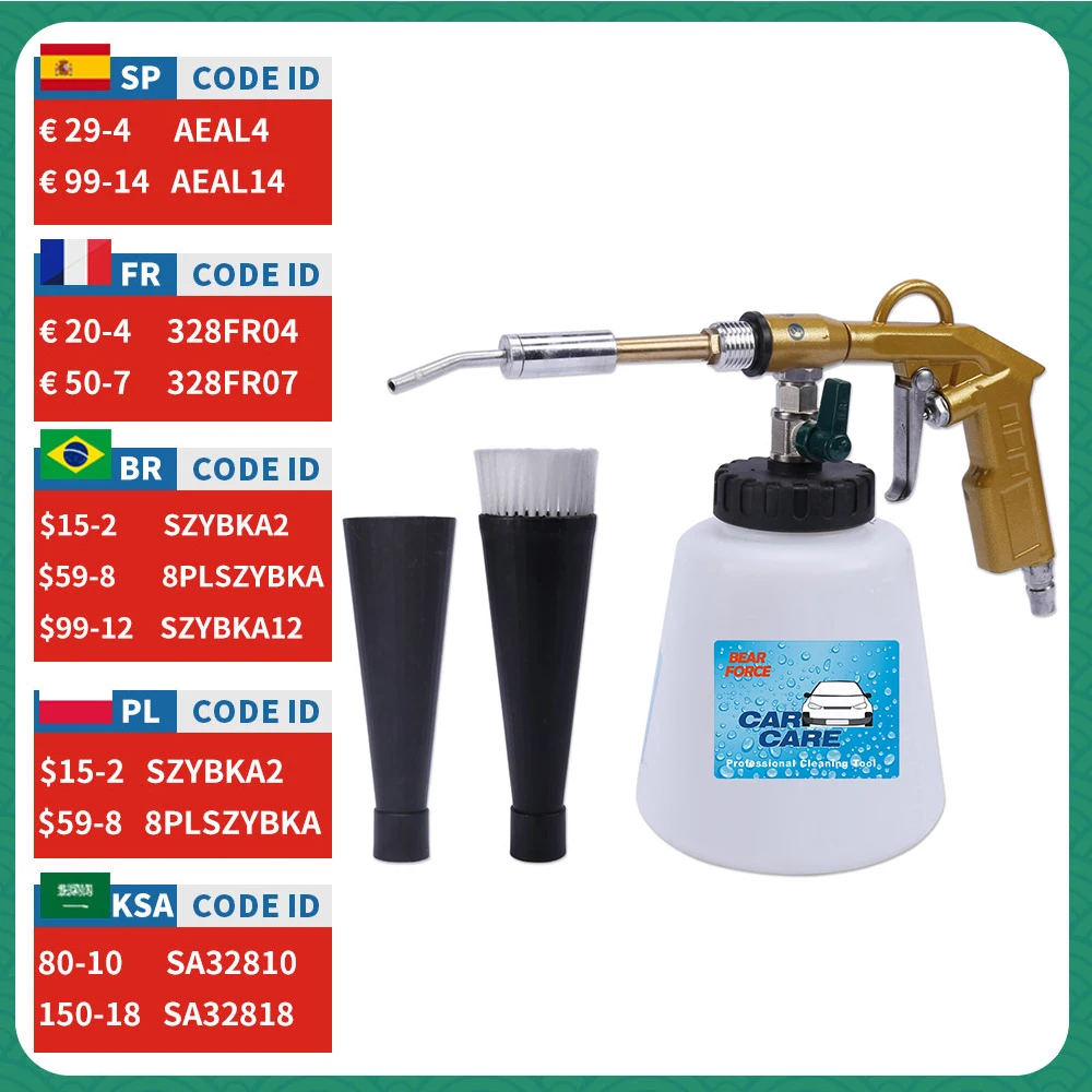 

Насадка для пенной мойки, пенораспылитель для шлангов моек высокого давления, для пистолет для глубокой очистки салона автомобиля