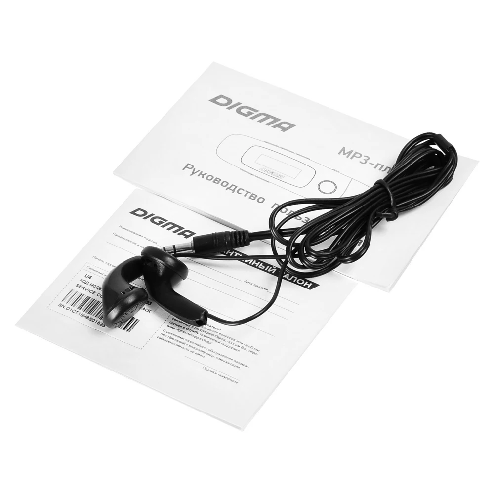 MP3 плеер Digma U4 flash 8ГБ черный |