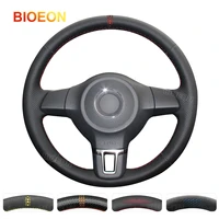 bioeon steering wheel cover for volkswagen vw golf 6 vi golf plus polo tiguan touran caddy jetta black artificial leather wrap