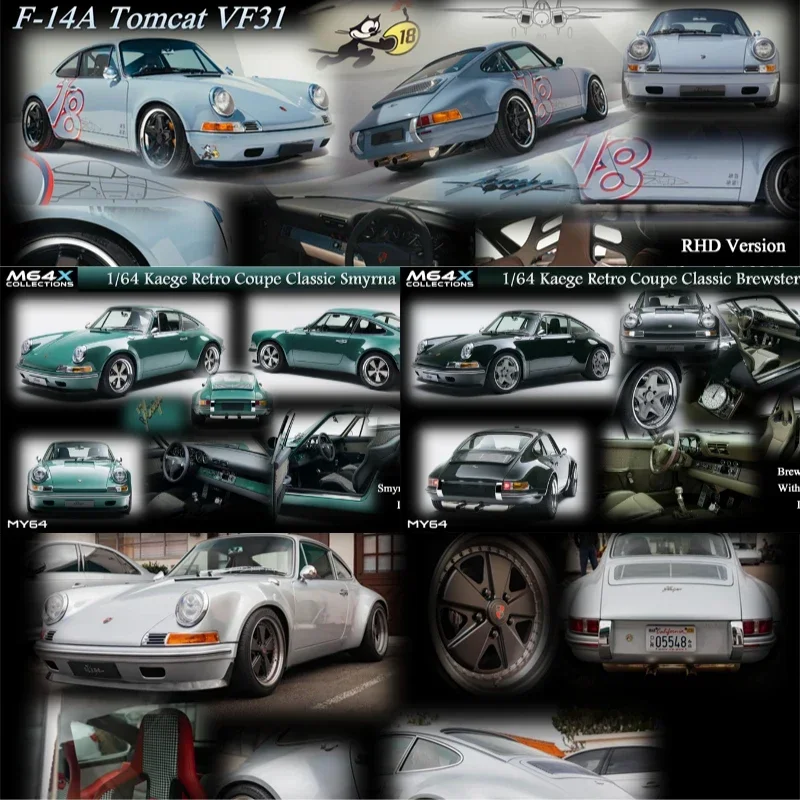 M64X x MY64 1:64 Kaege Retro Coupe Classic 901 F Limited199 Модель автомобиля из смолы