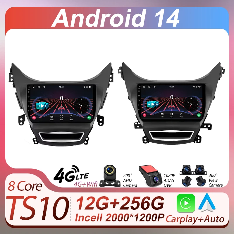 2Din Android автомобильный радиоприемник мультимедийный плеер для Hyundai Elantra 5 JK GD MD UD