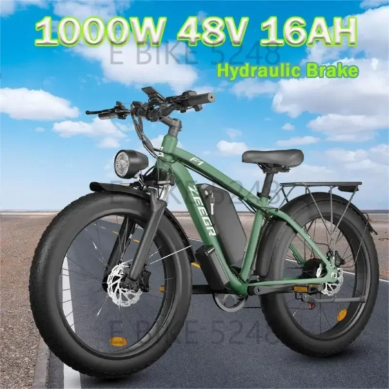 Электрический велосипед Zeegr F1 Single 1000W 48V16AH Fat Tire с полной подвеской литиевая