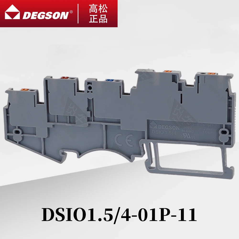 10 шт. DSIO1.5/4-01P-11-00ZH/AH Серверный датчик DEGSON Тип интерфейса ввода-вывода КЛЕММНЫЕ