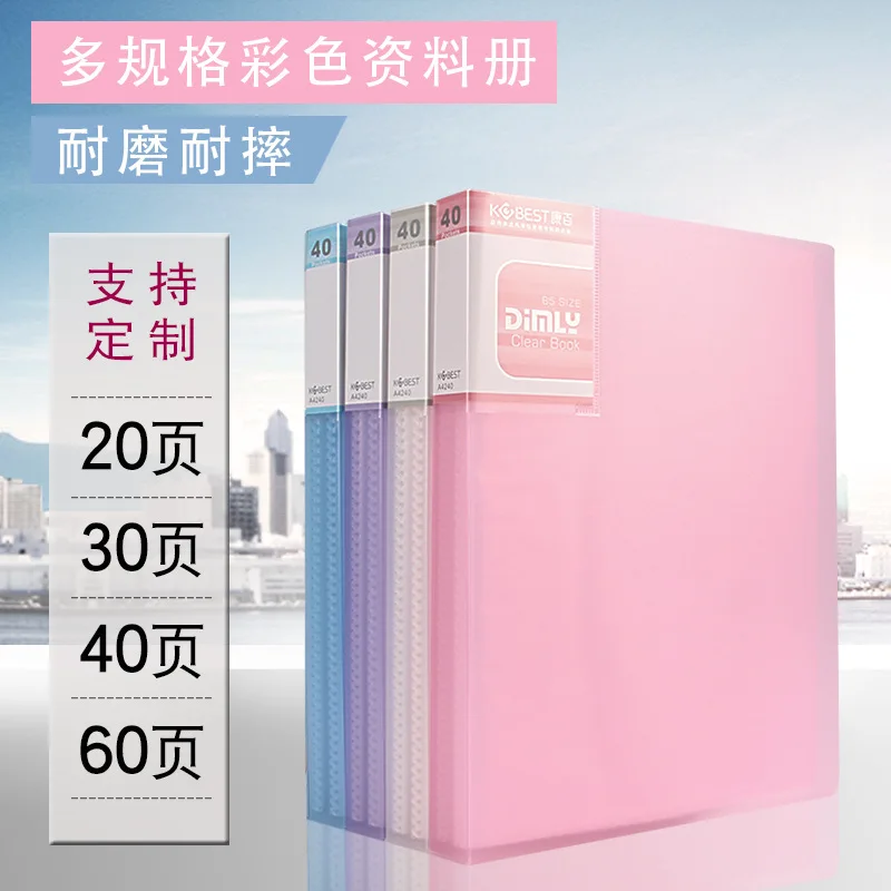 

Compai B5 Folder 40 Pages Brochure Multi-Layer Sheet Music Clip A5 Album Clip Clear Insert Bag Student Office