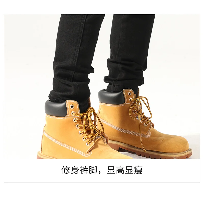 Streetwear Men  Autumn and Winter New Pattern Self-cultivation Elastic Force Black Jeans 2022 Recreational Pencil Pants Female