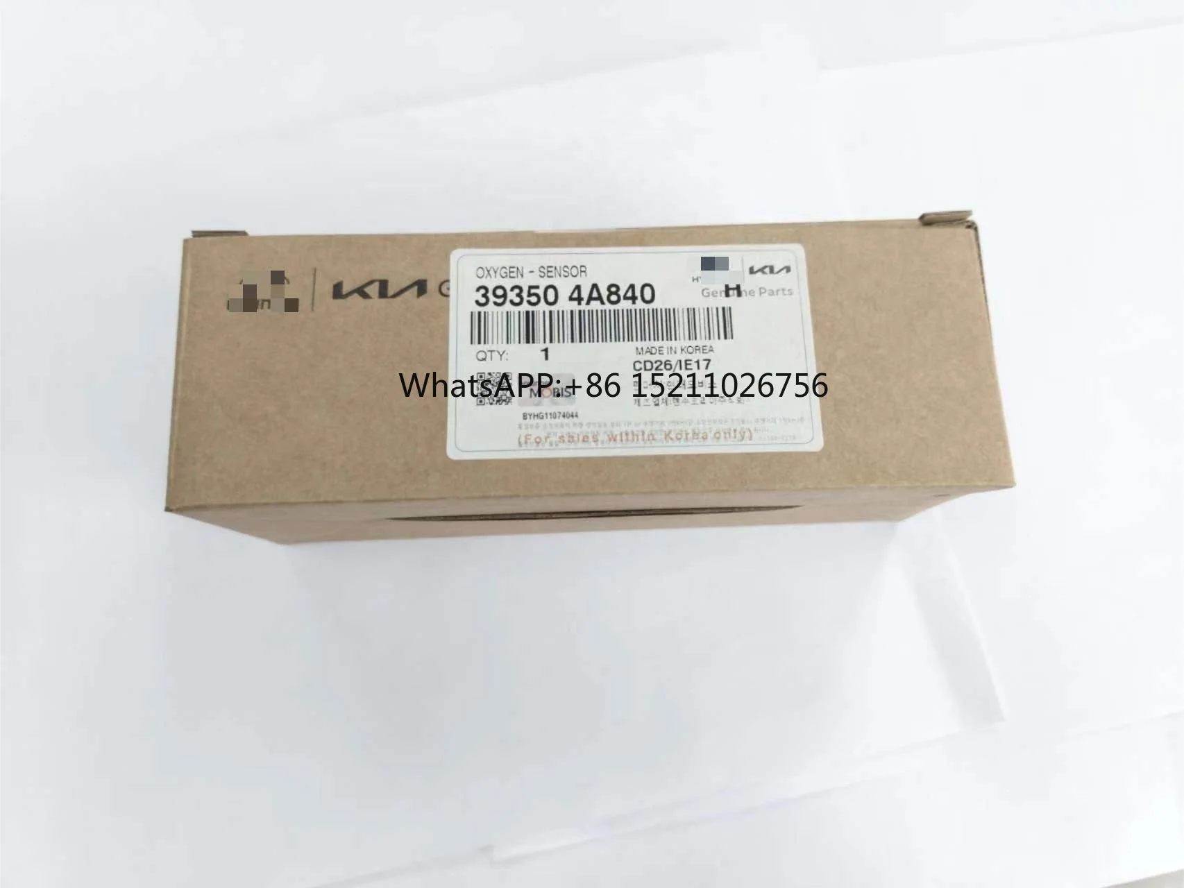 Датчик кислорода 39350-4A840 H-1/K2500 D4CB