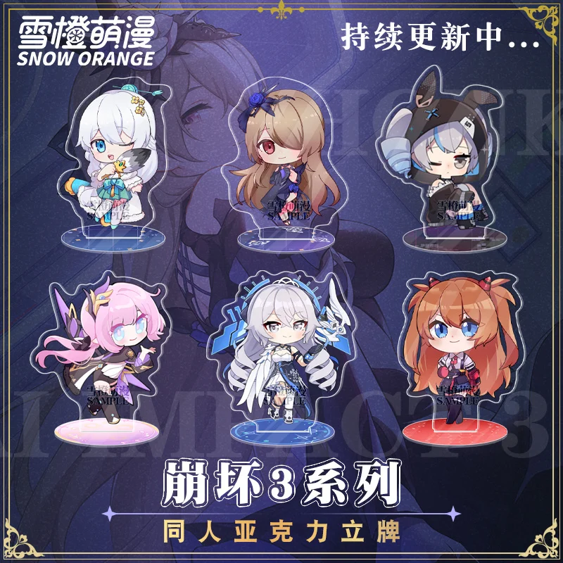 

Аниме Honkai Impact 3, Броня зайчик Элисия, версия Q, дисплей, модель пластины, косплей, мультфильм, Декор, рождественские подарки