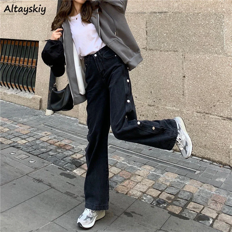 

Джинсы женские на пуговицах, дизайнерские свободные прямые брюки в стиле High Street, однотонные подростковые повседневные модные Универсальные винтажные в стиле ретро, летние